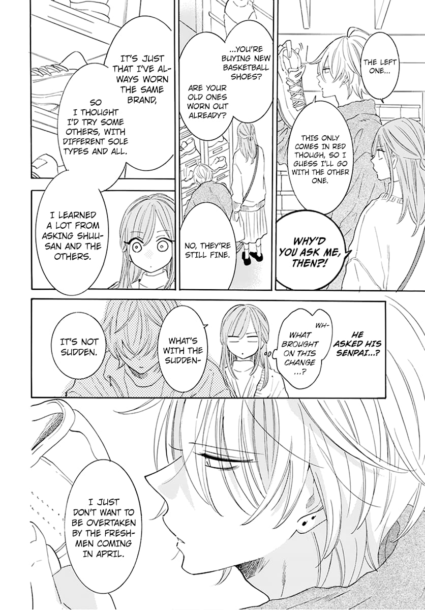 Namaiki Zakari, Chapter 128 image 15